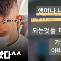 이수정 “밀양 성폭행범, ‘딸 보호해야 한다’는 아버지 됐을 것”