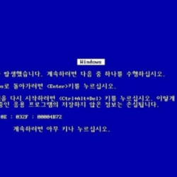 80~90년대생 발작 화면