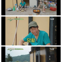 삼시세끼 첫회부터 싸움날뻔한 유해진 차승원