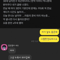 엄청난 바이럴 방법