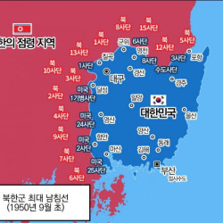 대단대단..   6.25 한짤요약