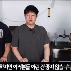 감스트 훈련병 사망 사건 소신발언