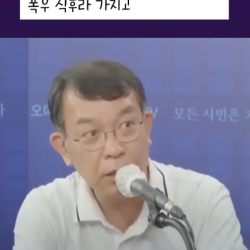 어느 사단장의 출세