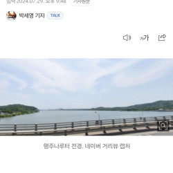 아령 묶인 시신’ 60대 남성 거주 고시원서 10만원과 ‘청소를 부탁한다’ 메모 발견