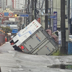 다이나믹 부산 근황 ㄷㄷㄷ