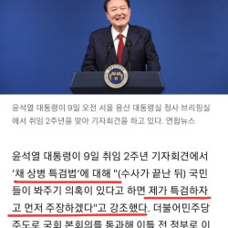 이정도면 개그맨 이죠?