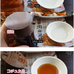 일본인 유튜버가 말하는 짜장면 탕수육 더 맛있게 먹는 법