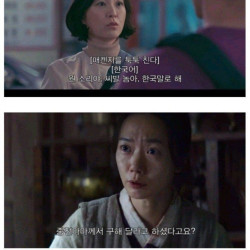 넷플릭스 신의 한수라고 불리는 이것