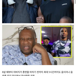 복싱밖에 모르는 원시인