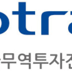 산업부-KOTRA, 중국 의료·바이오 내륙시장 문을 두드리다