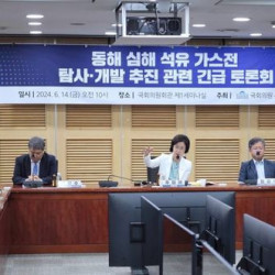 추미애, 석유개발 논란에 국책사업 무속 아닌 기술 바탕돼야