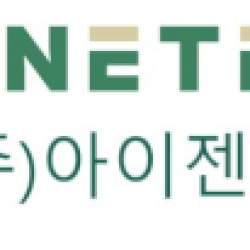 현장진단 전문기업 아이젠텍, 메디안디노스틱과 동물감염병 현장진단 시스템 공동개발 및 사업화 MOU