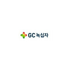 GC녹십자, KASBP 춘계 심포지엄 후원… 최신 연구 성과 공유