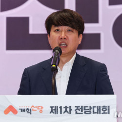 이준석, 여 '김정숙 특검' 추진에 백해무익…멍청한 것