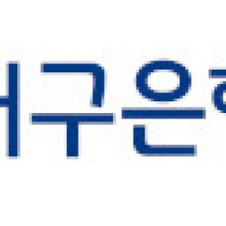 DGB대구은행, 시중은행 전환기념 최고 연 20% ‘고객에게 진심이지 적금’ 6월 초 출시