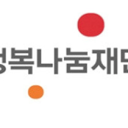 SK행복나눔재단 ‘시각장애 아동 보행 교육’ 프로젝트 시작