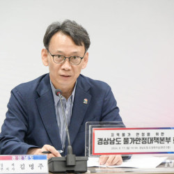 경남도, 시내버스·택시·상하수도 요금 동결기조 유지