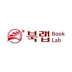 북랩, 국토 곳곳의 전나무 노거수에 담긴 역사적 진실을 추적한 ‘전나무 노거수는 일제의 신목이다’ 출간