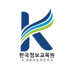 한국정보교육원, 투비소프트와 산학협력 파트너십 체결 및 솔루션 기증