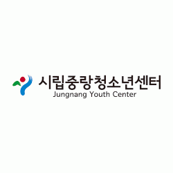 시립중랑청소년센터, 이동형 메이커 스페이스 ‘뚝딱이 유니버스’ 시범사업 운영