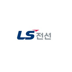 LS전선, 세계 최고 전압 HVDC 케이블 양산