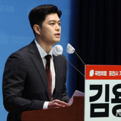 여 김용태, '채상병 의혹'에 대통령실 국민 납득할 설명해야