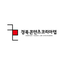 경북콘텐츠코리아랩, 10주년 맞이 ‘랩토커 10기’ 발대식 개최