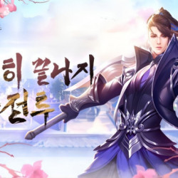 신작 모바일 MMORPG ‘전혼M’ 정식 서비스 시작