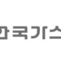 가스공사, 국내 최초 냉열활용 탄소배출권 확보기반 마련