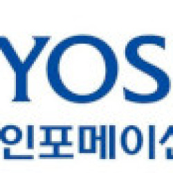 효성인포메이션시스템-빔, 하이브리드 클라우드 환경의 포괄적인 데이터 보호 현대화 위한 전략적 제휴