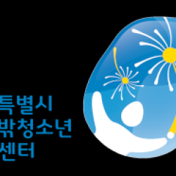 서울특별시학교밖청소년지원센터, 2024년 e-스포츠 한마당 게임대회 개최