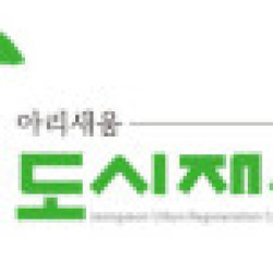 2024 국민고향정선 청년학교 나비캠퍼스 입학식 개최