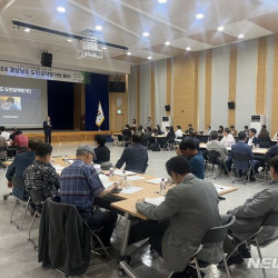 경남도지사 공약, 도민들이 직접 점검한다