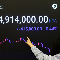 호재가 안 통하네 비트코인, 이더리움 ETF 거래설에도 약세…9400만원대