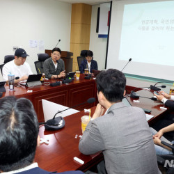 여 3040 첫목회 1호 법안으로 '정치공해 추방법' 발의