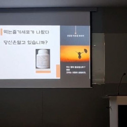 어, 이거 불법인데…'사슴 태반' 밀수입업자 잡은 사연[식약처가 간다]