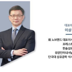 코스닥 상장 첫날 따따블 기록 이상규 노브랜드 대표 [이주의 유통人]