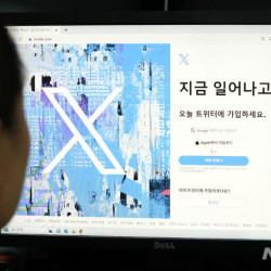 엑스, '좋아요' 표시 비공개 전환…머스크 때문?