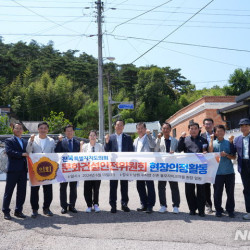 전북도의회 문건위, 남원 수지면 산촌 돌모자이크마을 방문