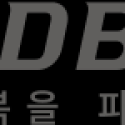 프리미엄 자전거 브랜드 턴, 전 라인업 최대 30% 할인 ‘TERN 스프링 세일’ 실시