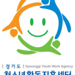 광정동청소년문화의집, 2024년 지역 협력 거점형 돌폼 프로그램 ‘광청문 다놀 교실’ 운영