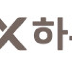 LX하우시스, 바닥재 신제품 ‘에디톤 마루’ 출시