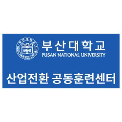 부산대학교 산업전환 공동훈련센터, 6월 재직자 무료 강좌 교육생 모집