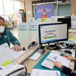 고향 돕고 세액공제…지자체 '사업'에 직접 기부 가능해진다