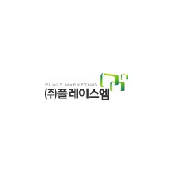 롯데워터파크, 10주년 기념 올해 가장 핫한 여름 파티 6월 6일 티켓 오픈