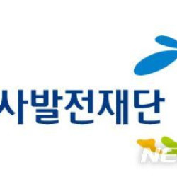 라오스 노동부 대표단 한국 방문…노동법 개정 벤치마킹한다