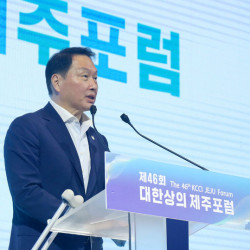 대한상의, 내달 17일 제주포럼…최태원·최수연 등 참석