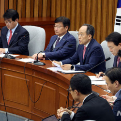 국민의힘, 저출생·세제·의료개혁 등 15개 특별위원회 구성