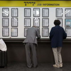 맞벌이·1인가구 늘었을까…공공기관 경영평가 결과도 주목[경제전망대]