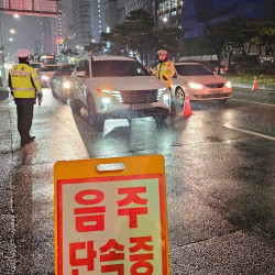 단속 회피 '음주운전 술타기' 처벌, 민형배 의원이 발의